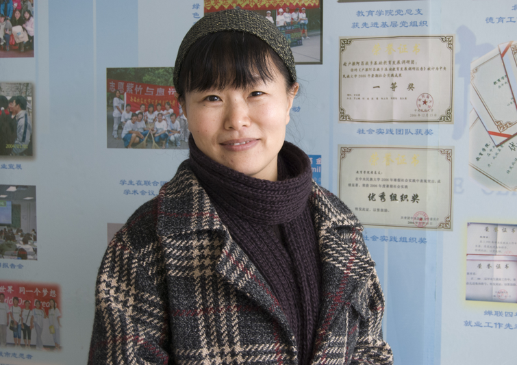 H: 资料  公司及教师